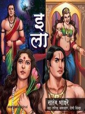 cover image of 24